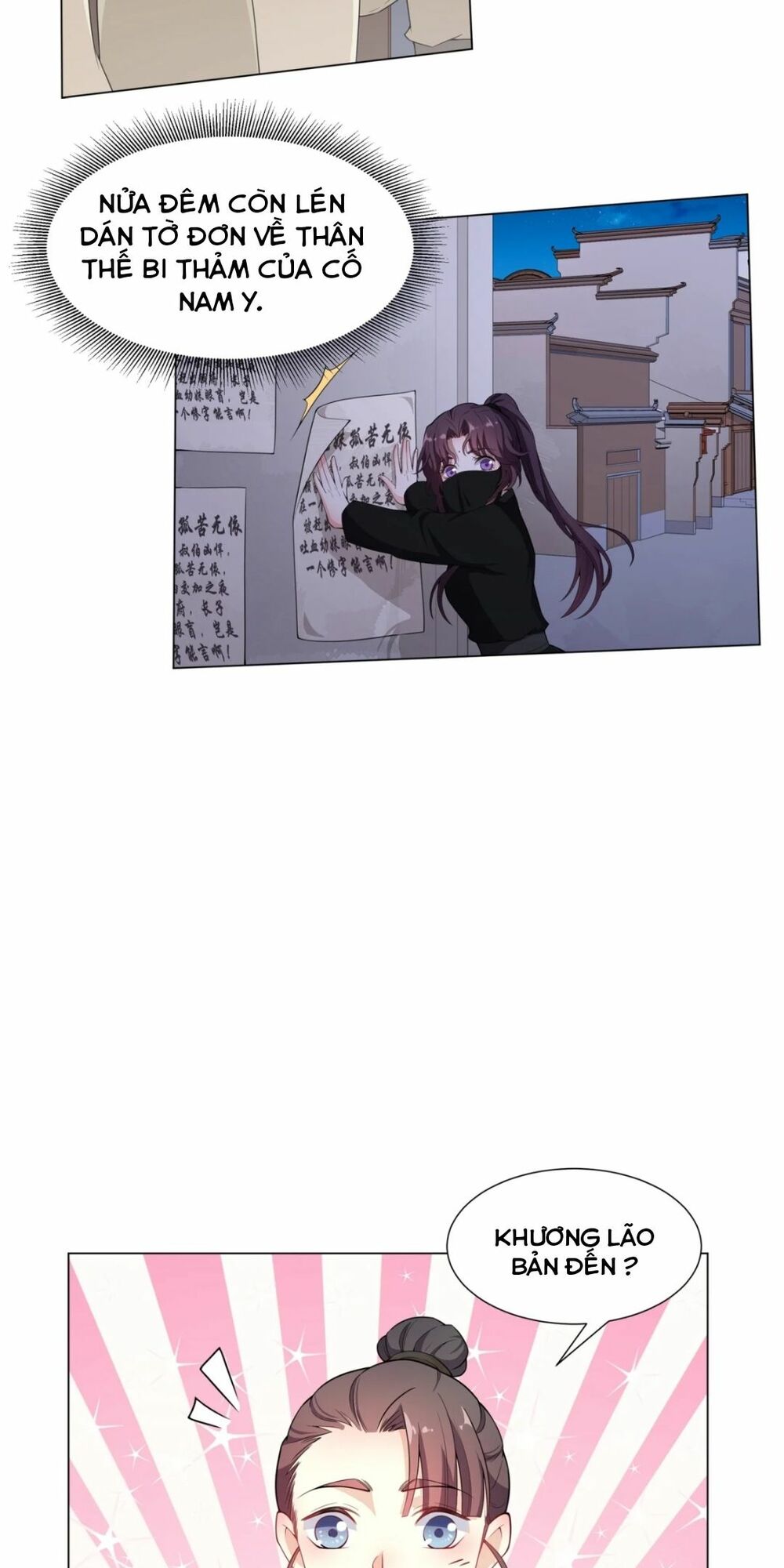 nam thần ai cũng muốn lấy ta chapter 11 6