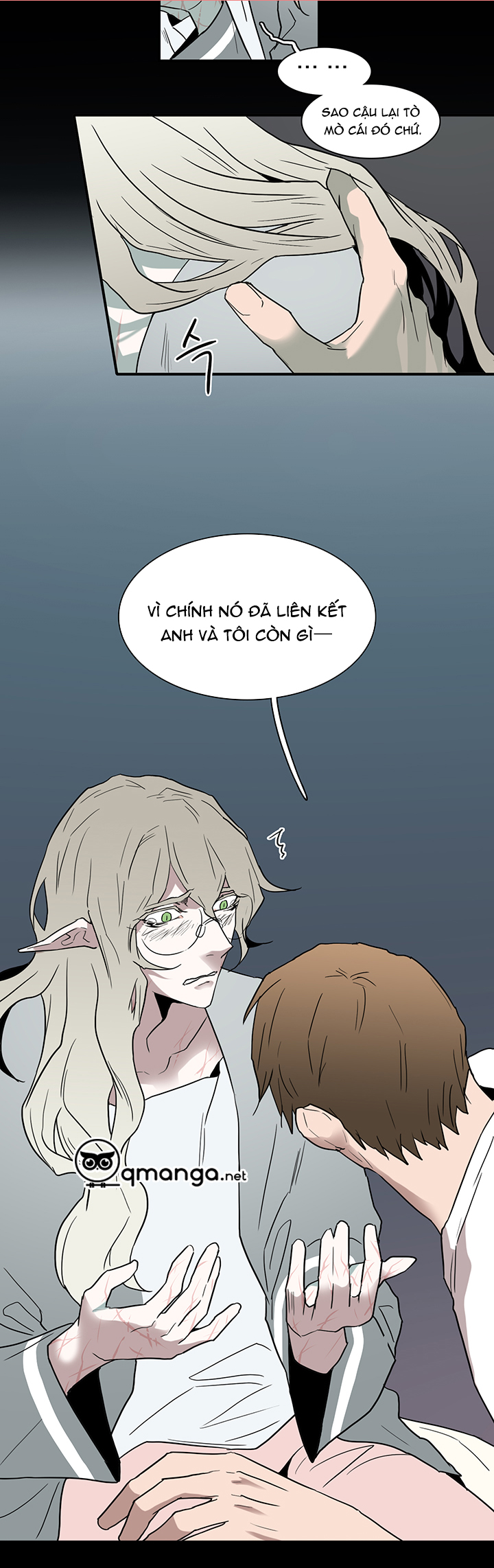 dear door chapter 81 32