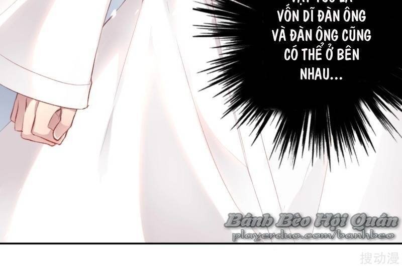 vương gia, áo lót của ngươi rơi mất rồi chapter 15 5