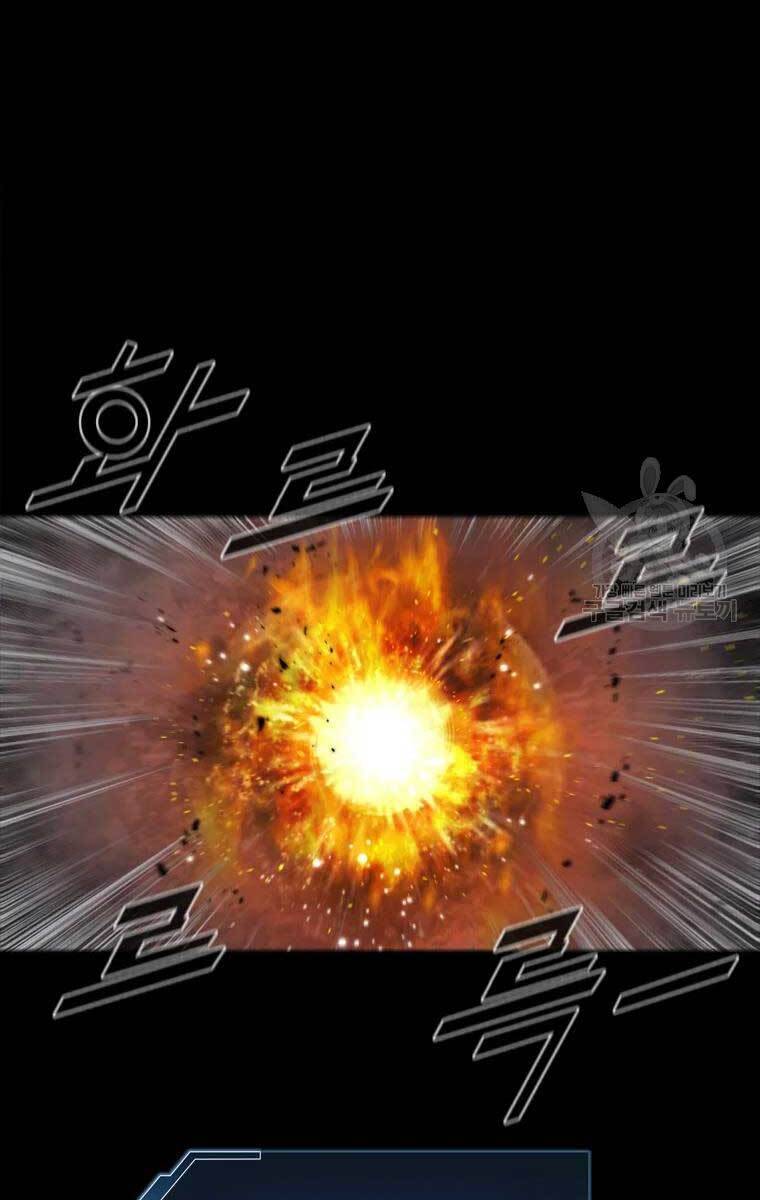 mật mã mê cung chapter 50 74