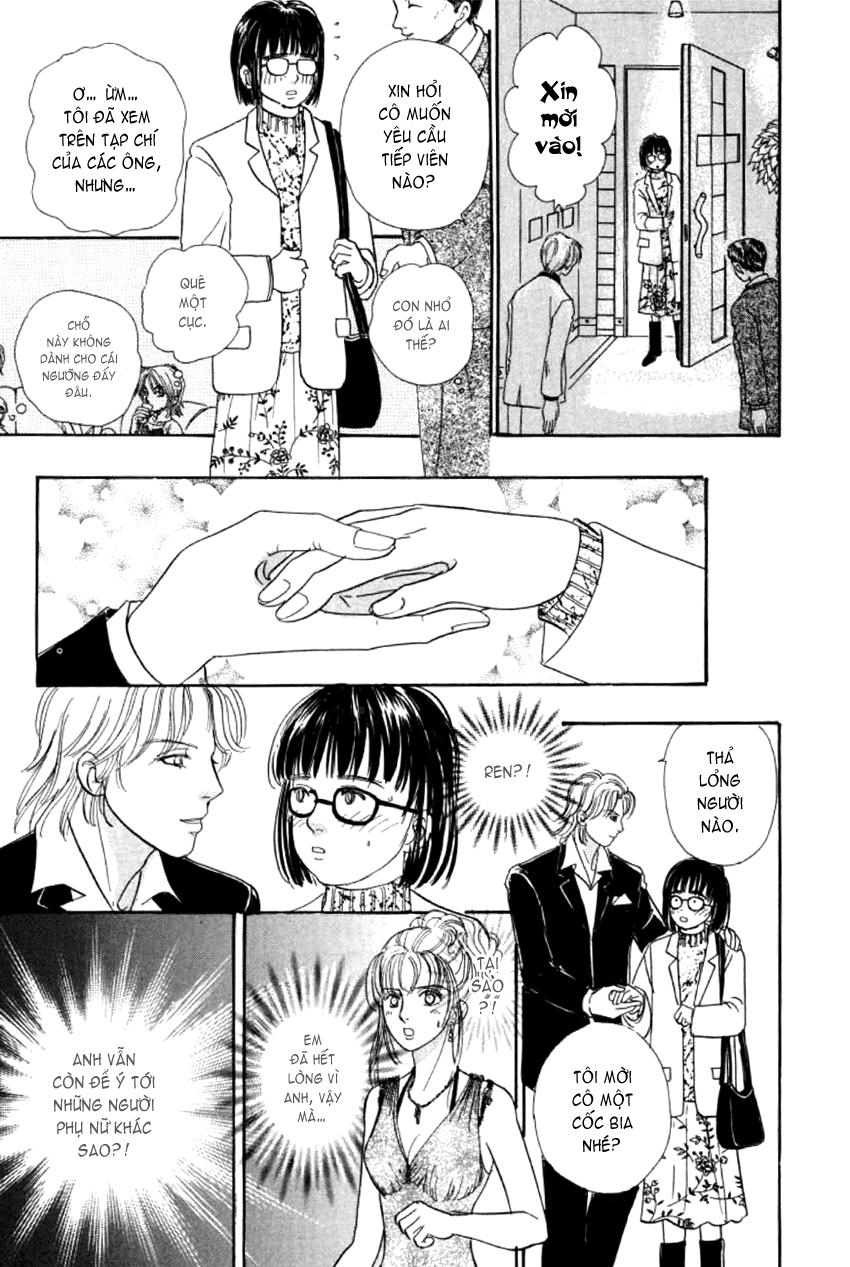 new pet shop of horror chapter 4 41