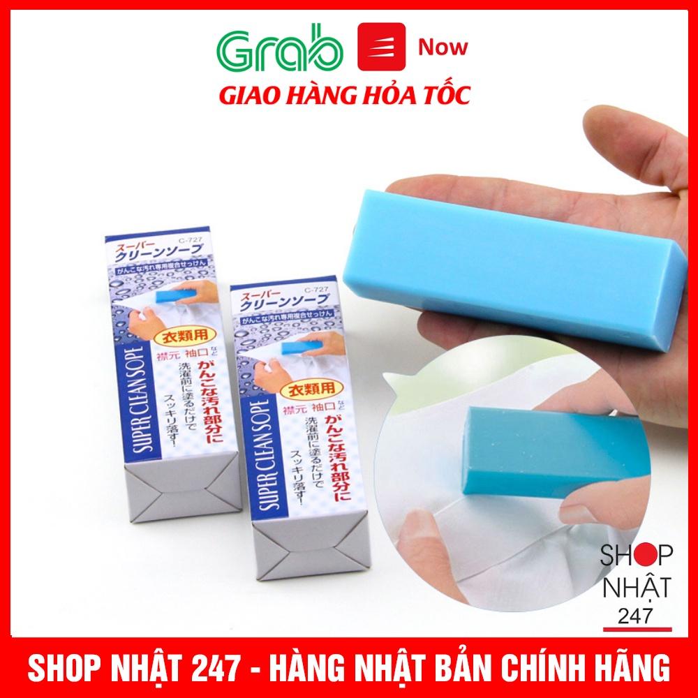 Xà phòng thanh giặt cổ áo, tay áo Sanada 100g dùng được cho giày nội địa Nhật Bản