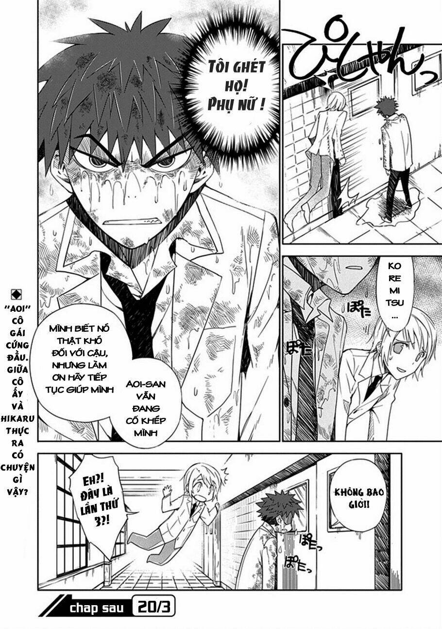 aoi - hikaru ga chikyuu ni itakoro chapter 2 41