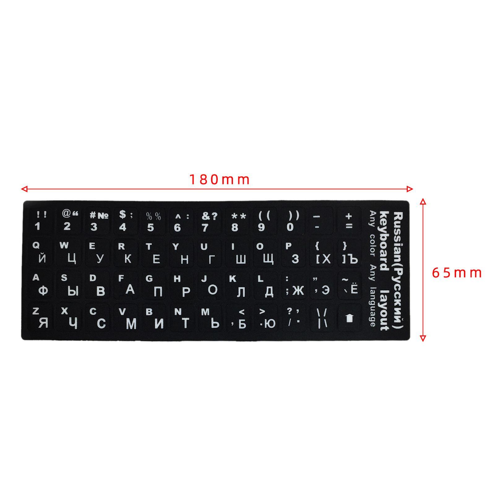 Laptop Keyboard Stickers Universal Computer Keyboard Stickers for PC Desktop
