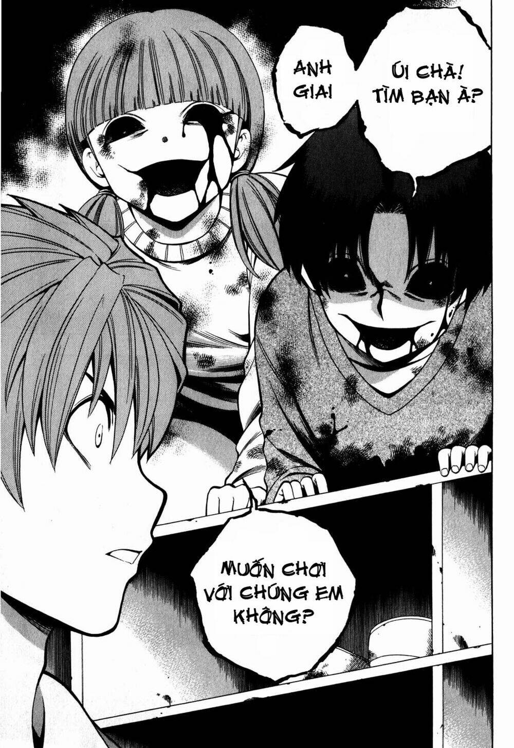 corpse party another child chapter 5 7