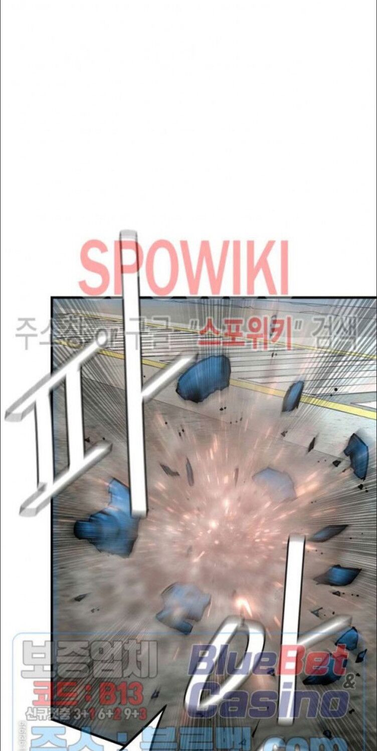 return survival chapter 54 48