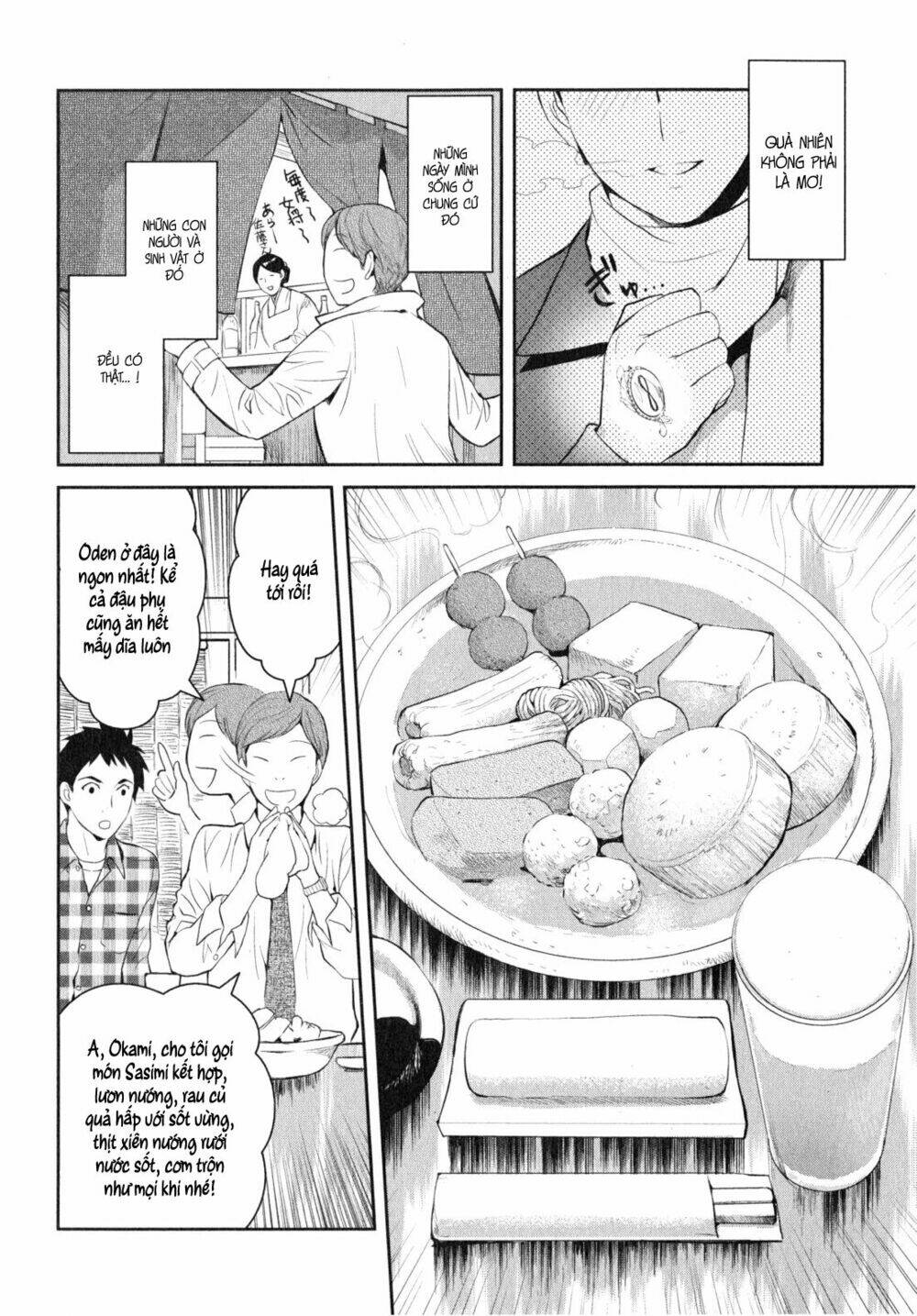 youkai apartment no yuuga na nichijou chapter 8 13