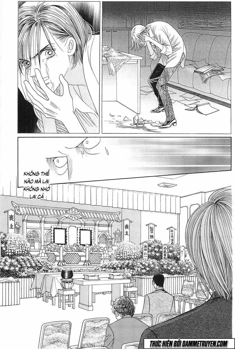 himitsu chapter 26 47