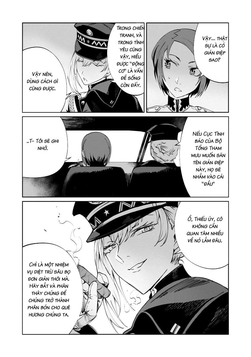 baikoku kikan chapter 3 9