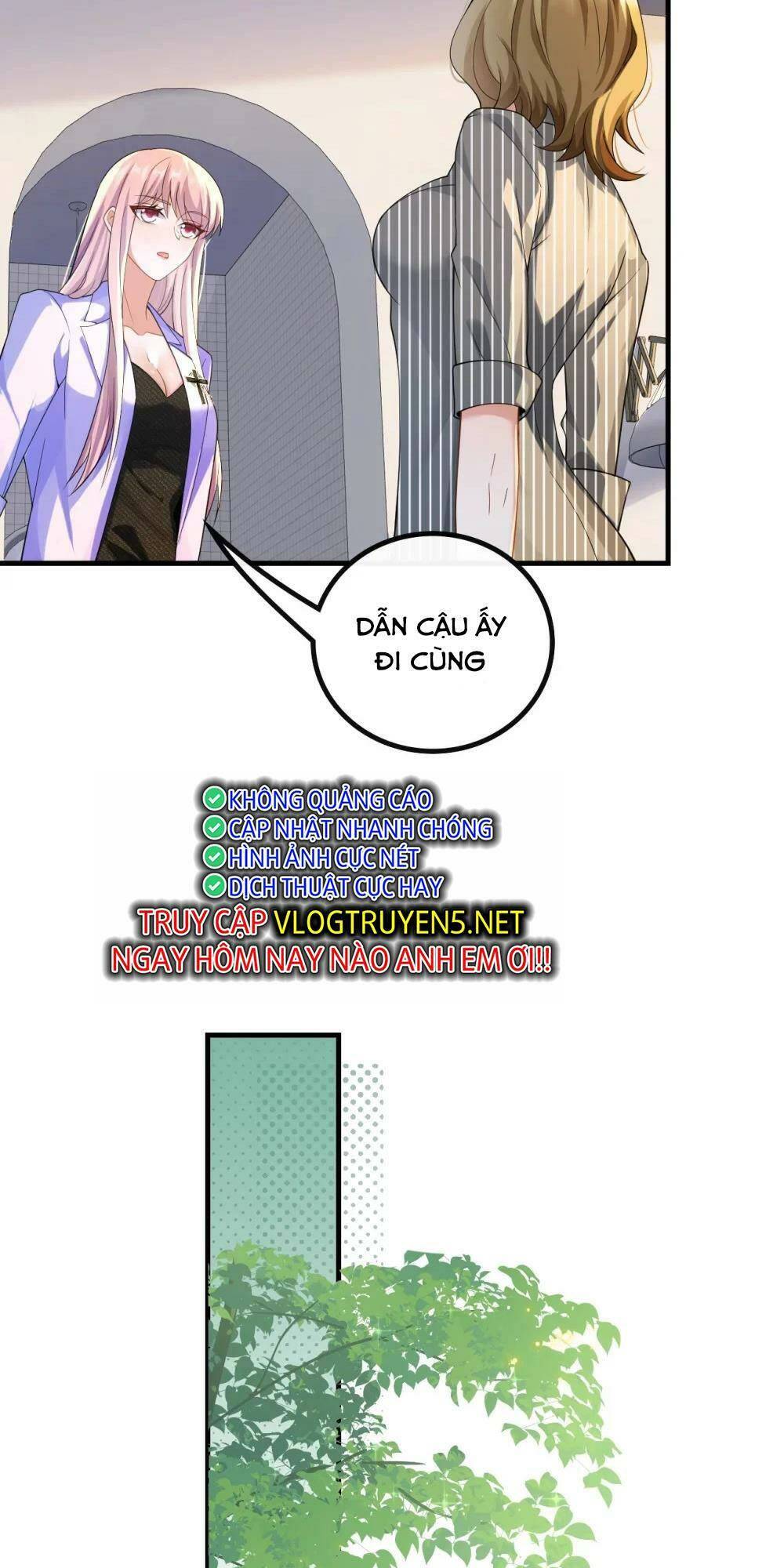 trùng sinh, ta mới là thiên vương giải trí chapter 43 21