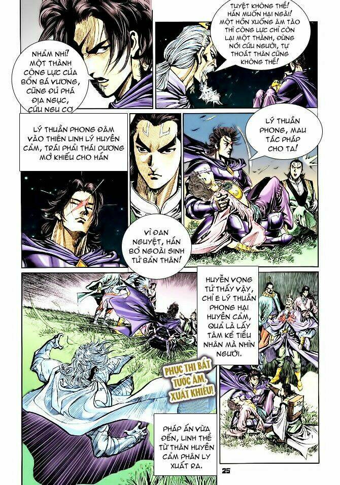 thiên tử truyền kỳ 4 - đại đường uy long chapter 43 23