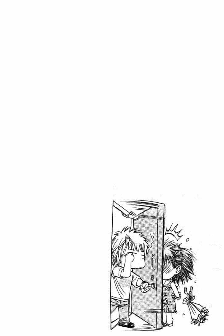 addicted to curry - bàn tay thần sầu chapter 65 2