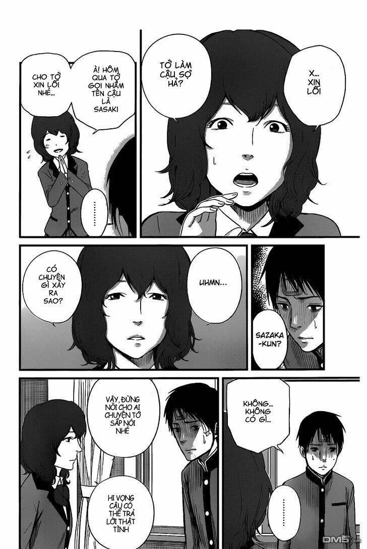 seishun rikon chapter 2 22