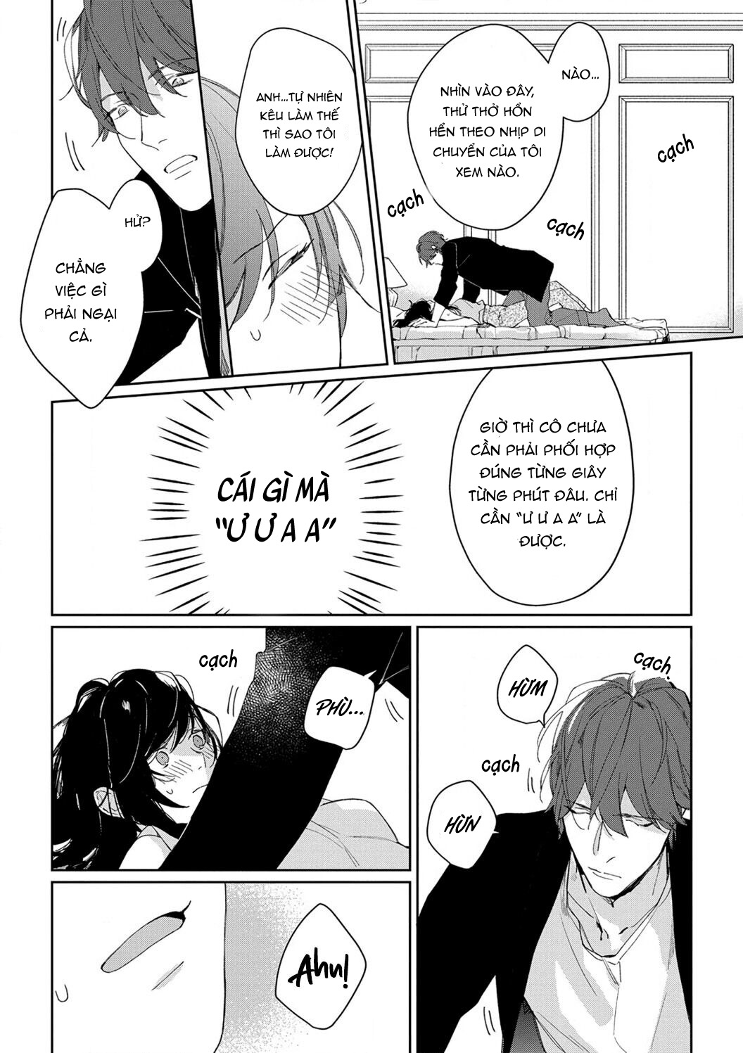 dục vọng chapter 2.1 4