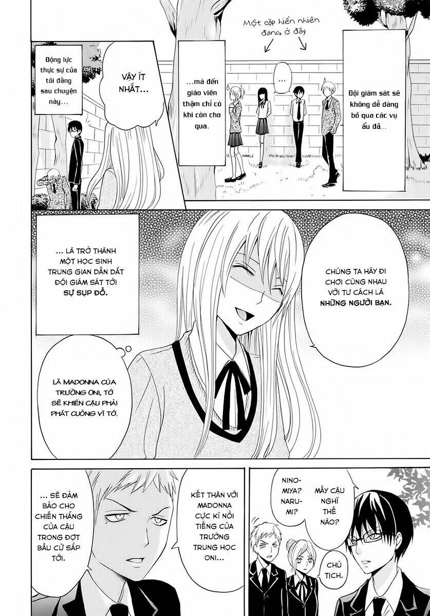 gakuen rule kaikaku chapter 1 5