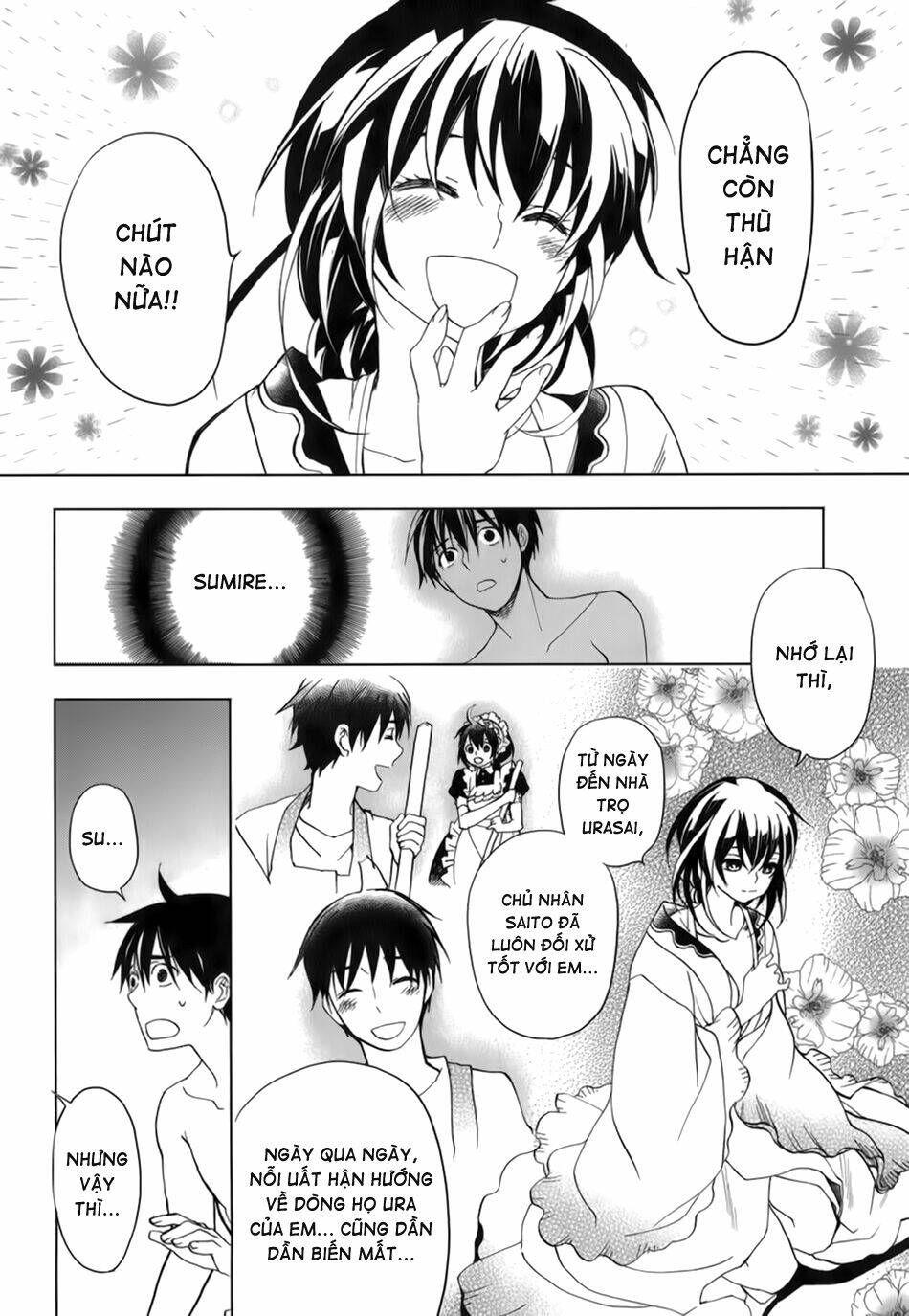 urasai chapter 18 15