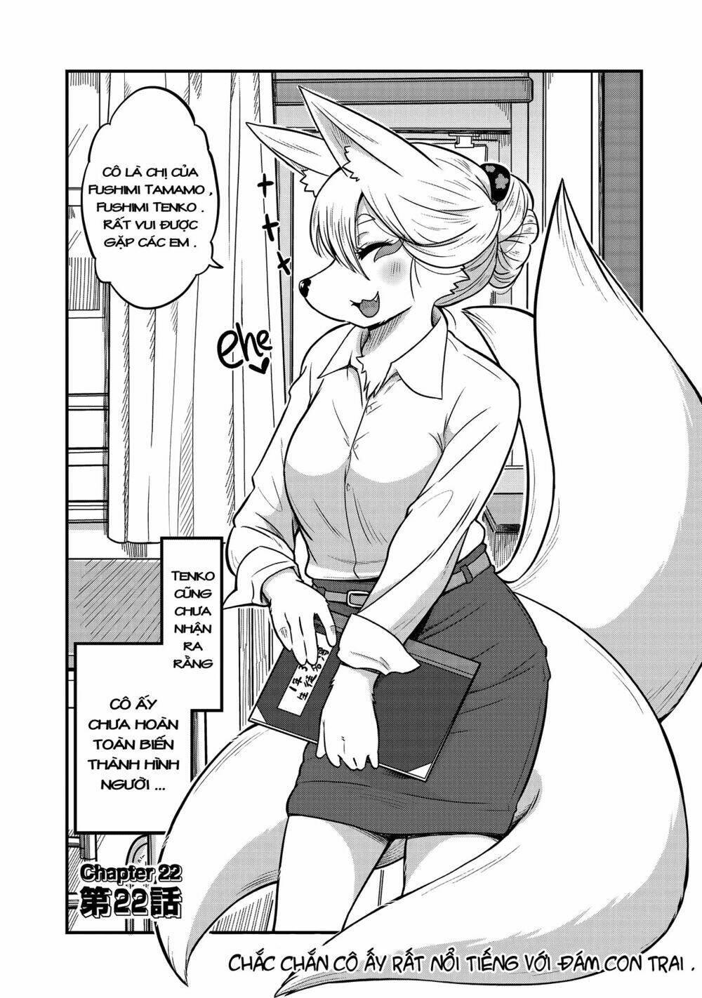 high school inari tamamo-chan ! chapter 22 3