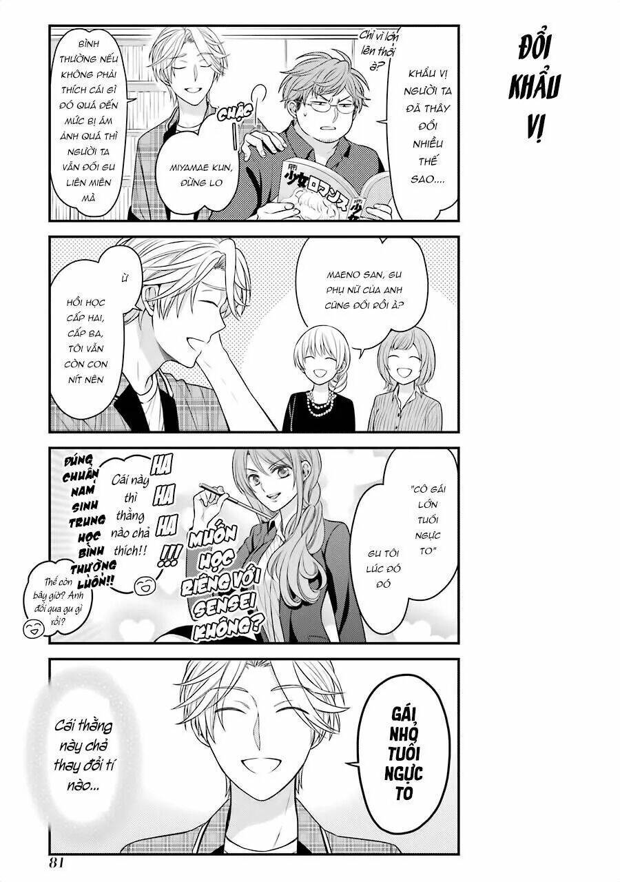 gekkan shoujo nozaki-kun chapter 85 7