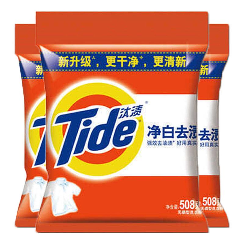 Bột giặt Tide hương chanh (1 gói 500g)