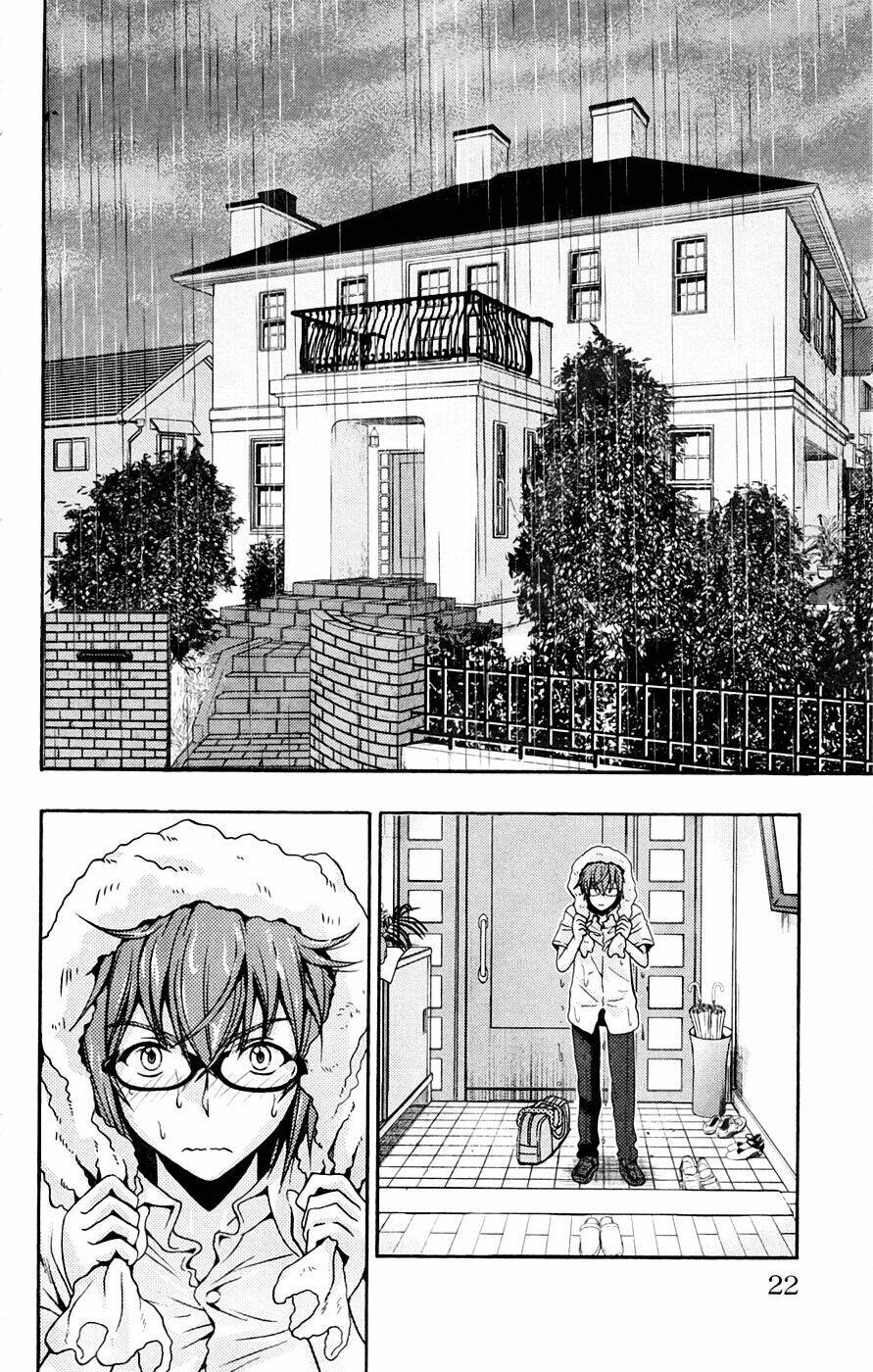 kimiiro focus-new chapter 5 19