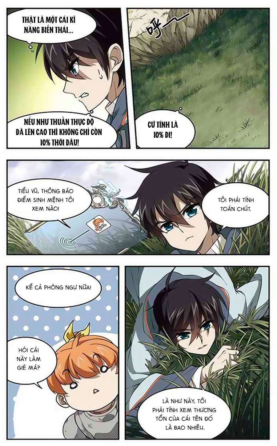 võng du chi cận chiến pháp sư chapter 15.5 12