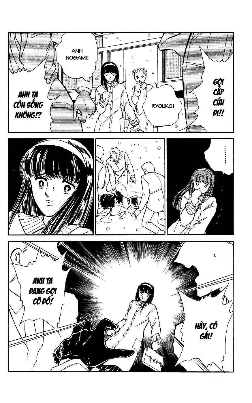 ryouko no shinrei jikenbo chapter 3 13