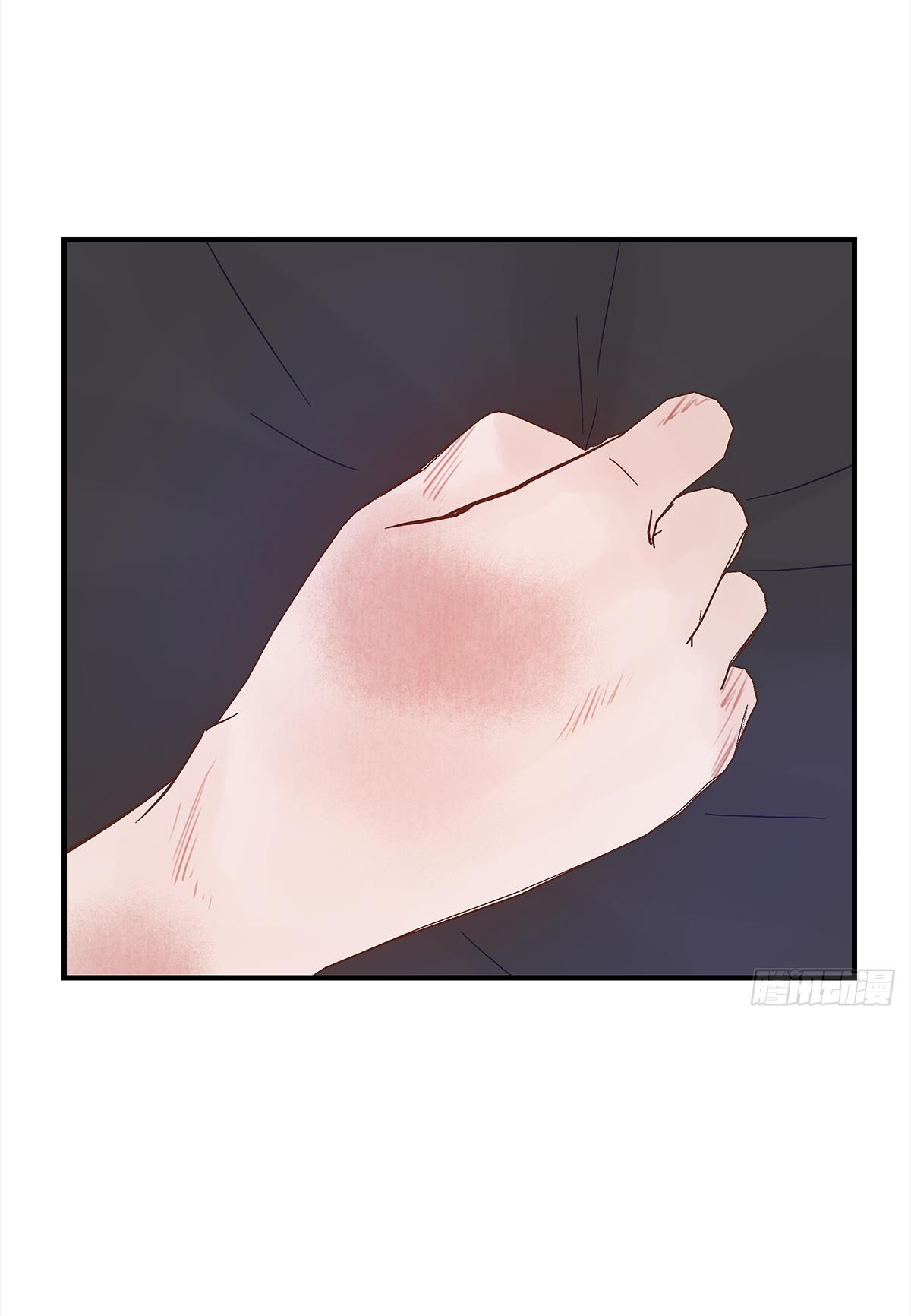 mối tình đầu gian nan của chu thành nhất chapter 50 22