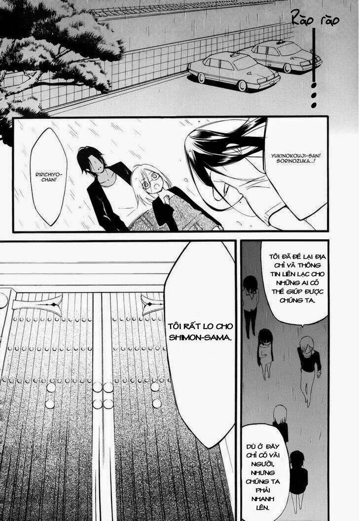 inu x boku ss chapter 34 14