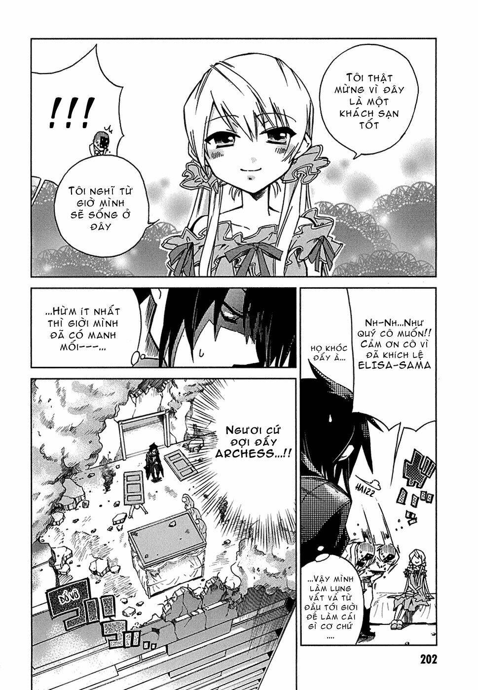 sentou jousai masurawo chapter 5 43