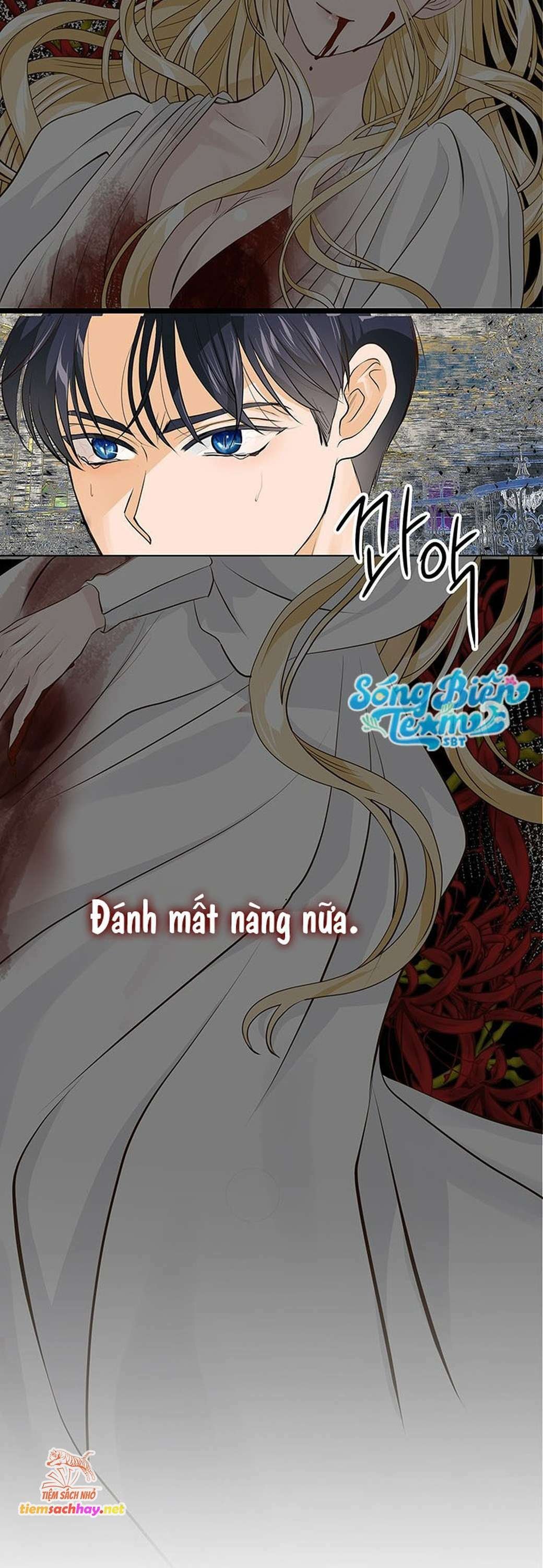 [ 18+ ] bệ hạ đã thay đổi rồi! chapter 9 16