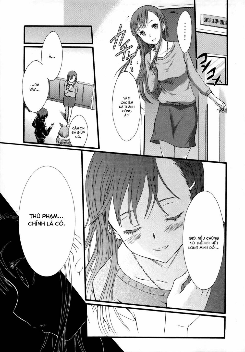 seitokai tantei kirika chapter 6 26