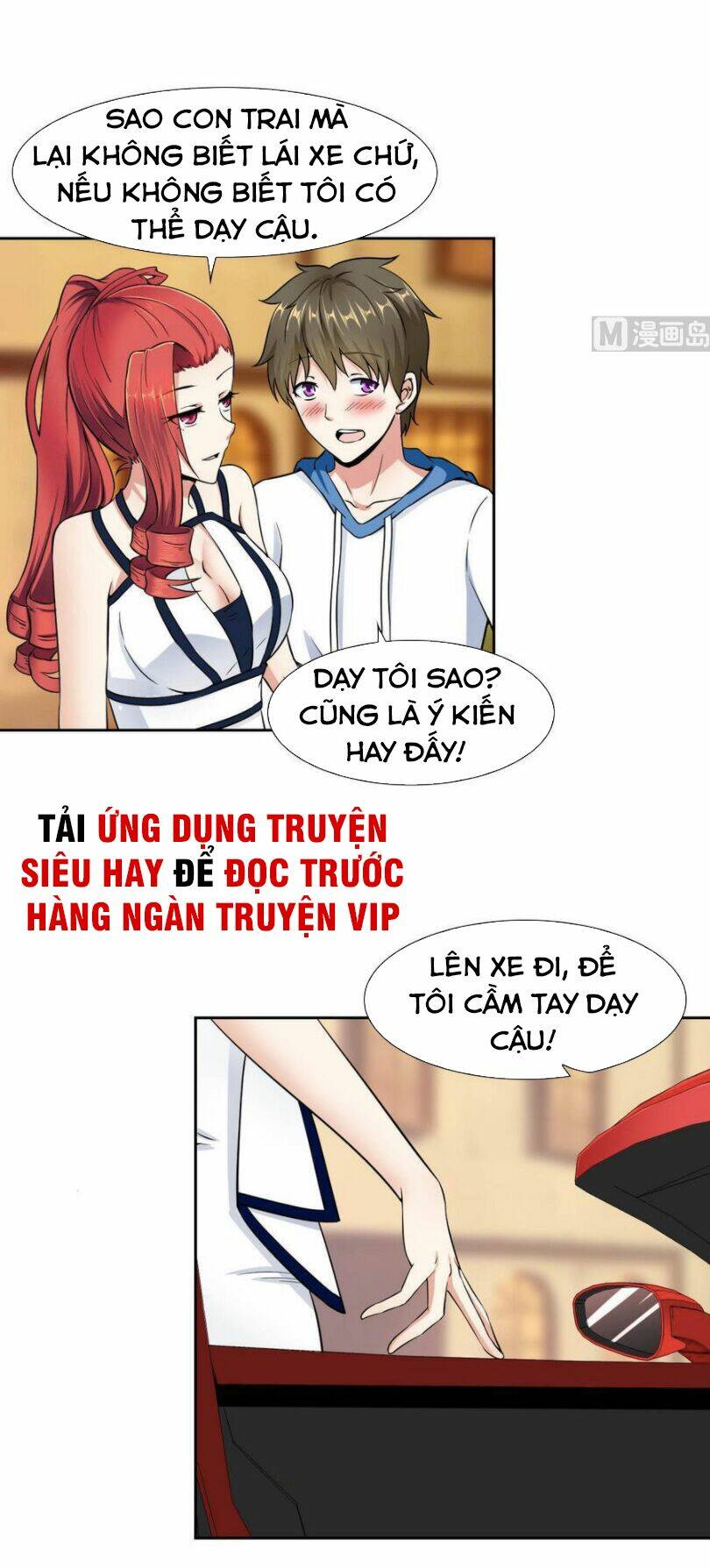 hắn là long ngạo thiên chapter 83 1