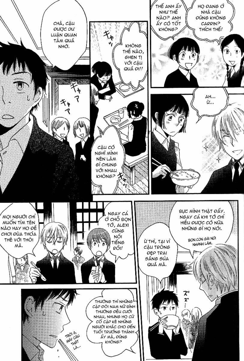 shinkuu yuusetsu chapter 6 27