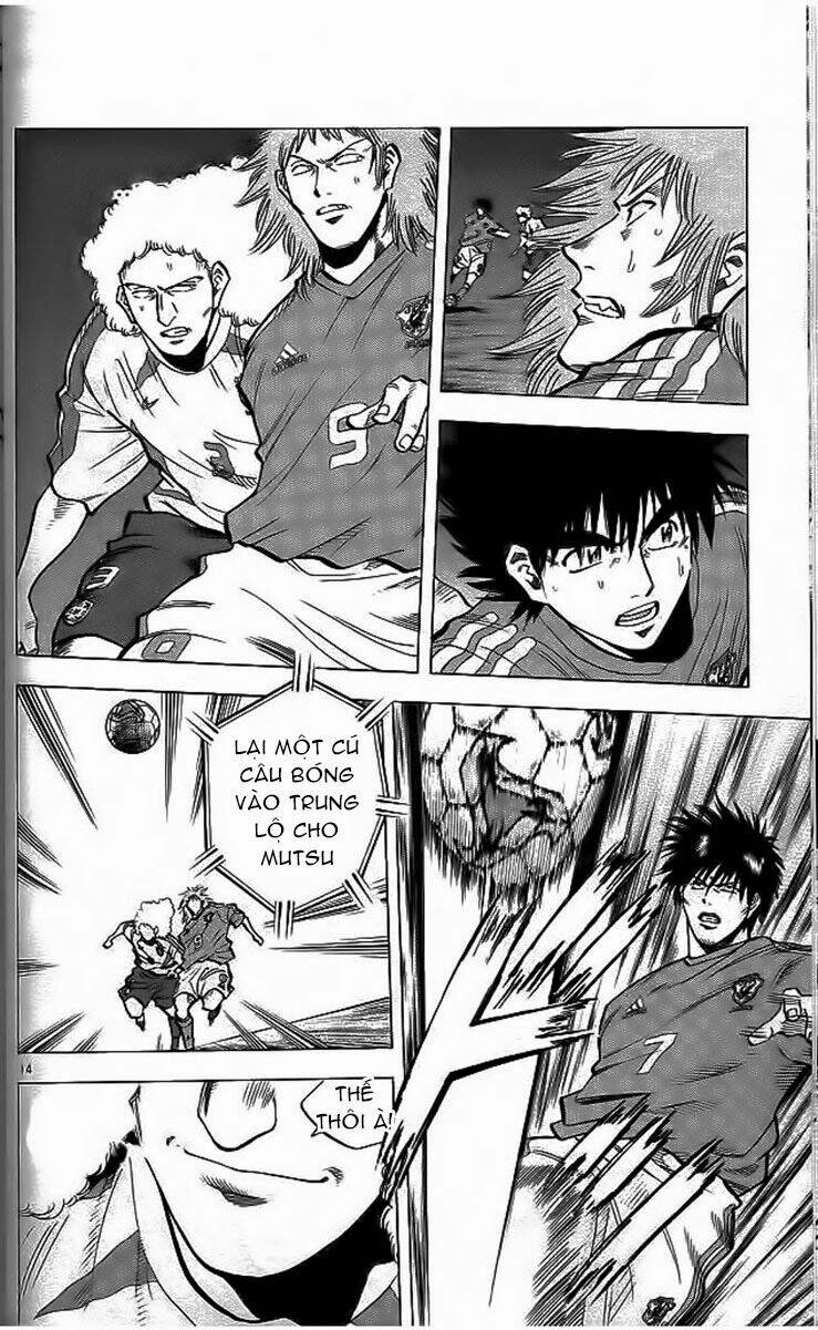 fantasista bản vip chapter 202 14