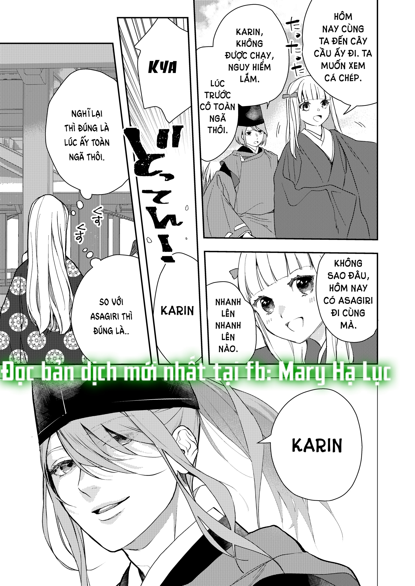 [21+] Asagiri - Sương Sớm chapter 1.1 - Trang 7