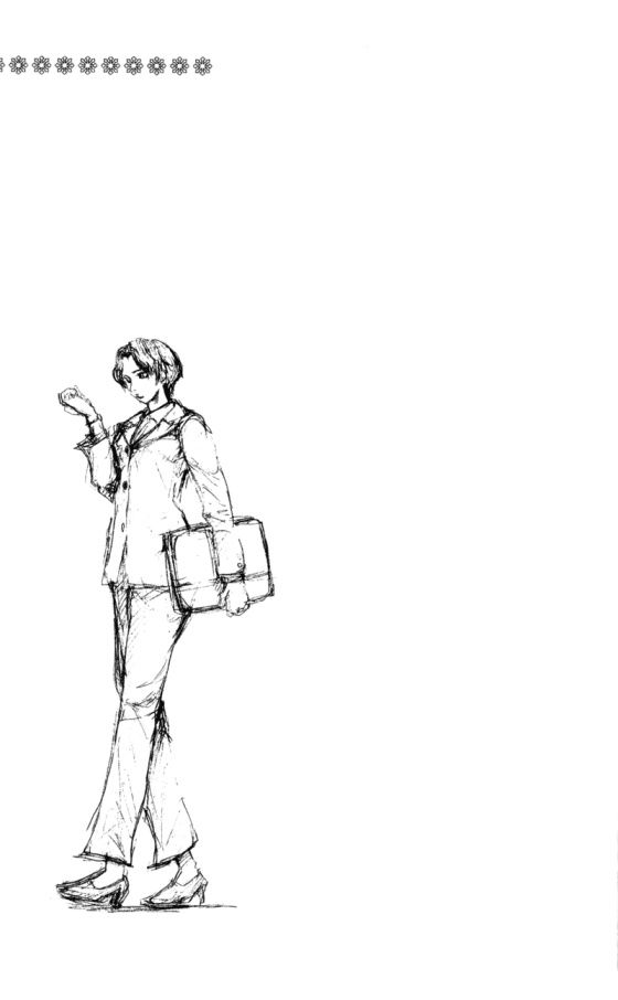 togari chapter 39 21