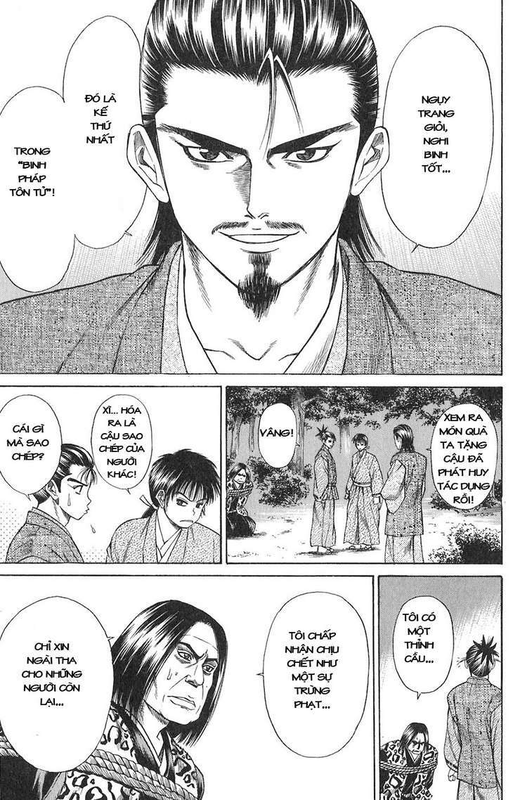 sơn tặc seyu chapter 11 44