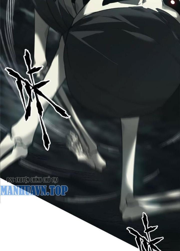 võng du chi thiên hạ vô song chapter 14 24