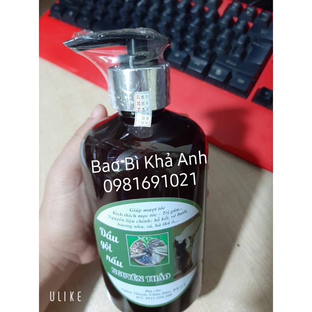 1kg Màng Co PVC nhiệt Chuyên Bọc Chai lọ, nắp chai, mỹ phẩm son