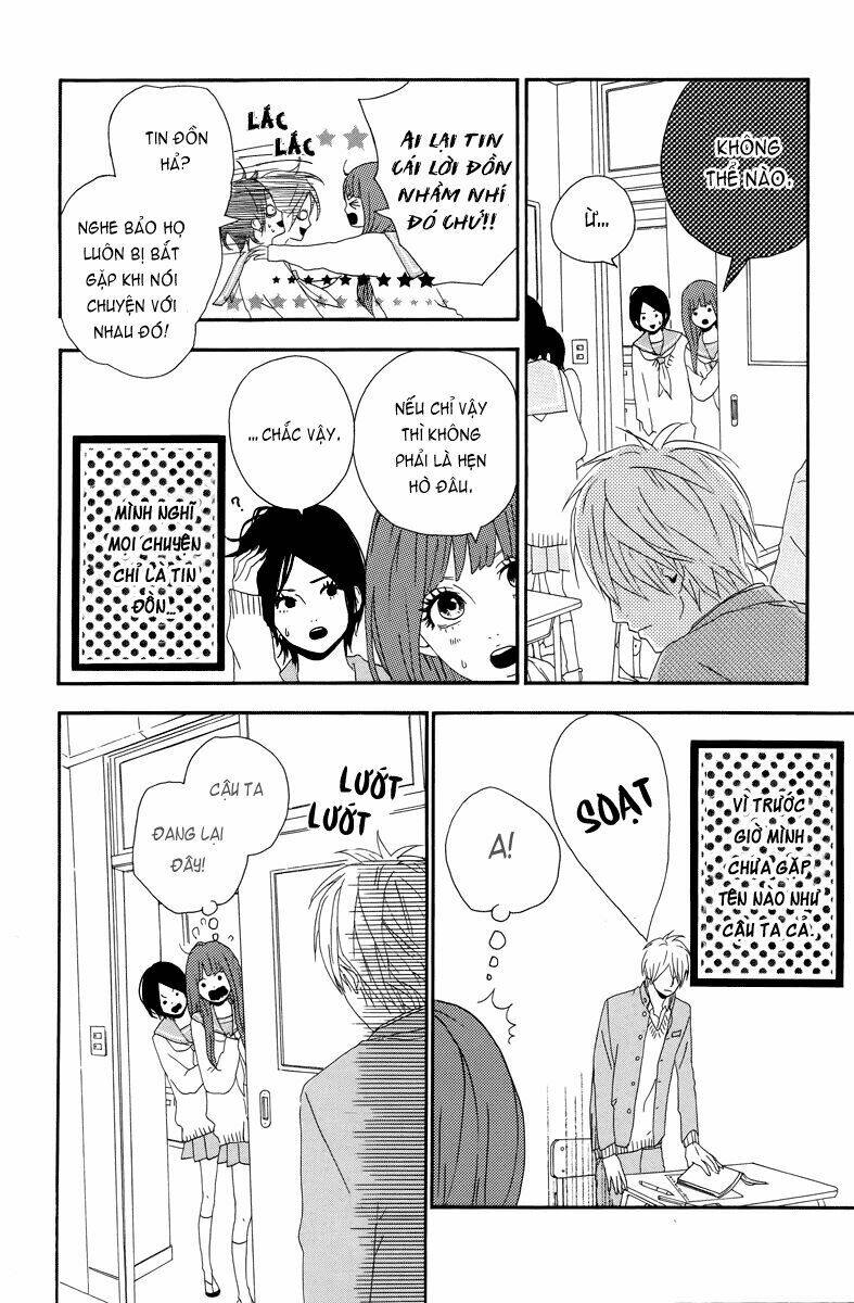 yume miru taiyou chapter 18.5 9