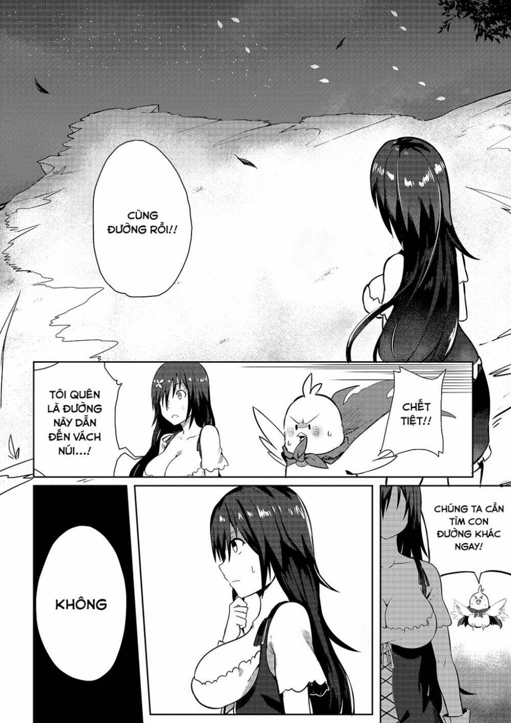 grimater chapter 1 49