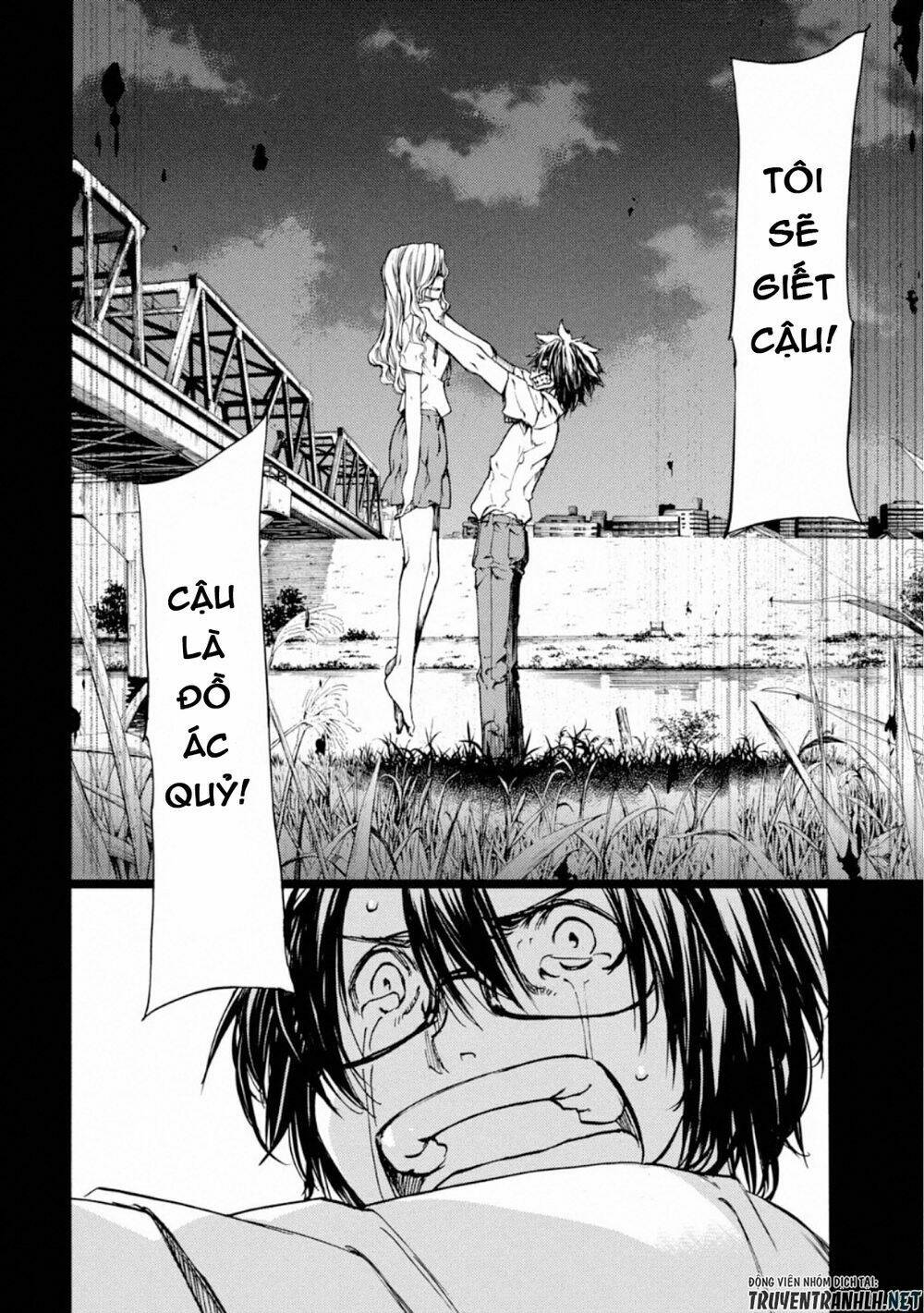 gleipnir - sợi xích thần chapter 46 29