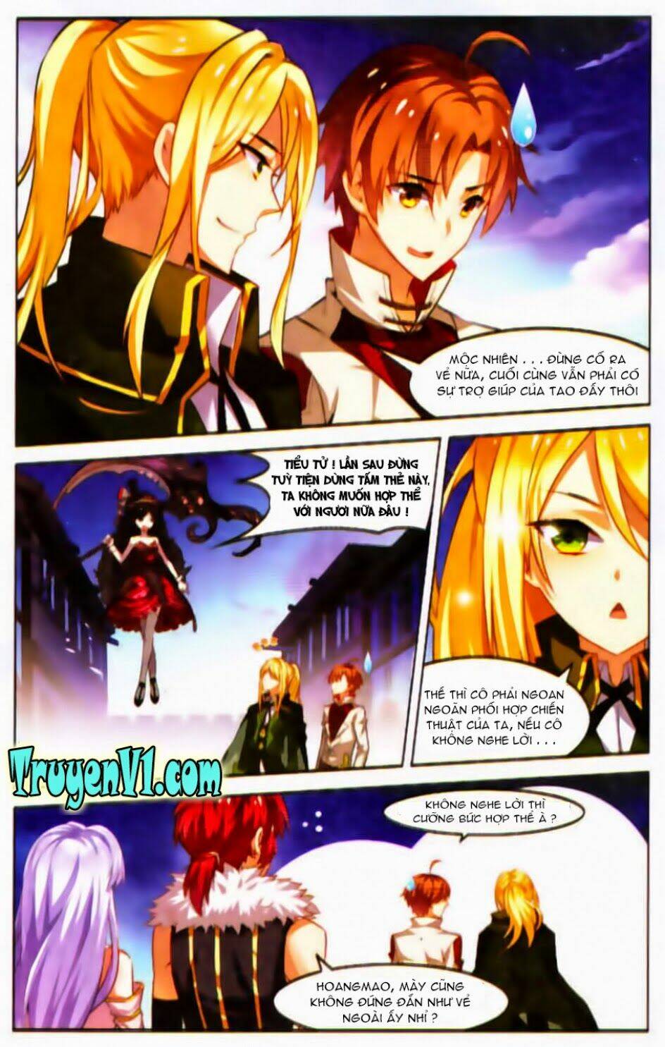 level up - hạch lực đột phá chapter 27 7