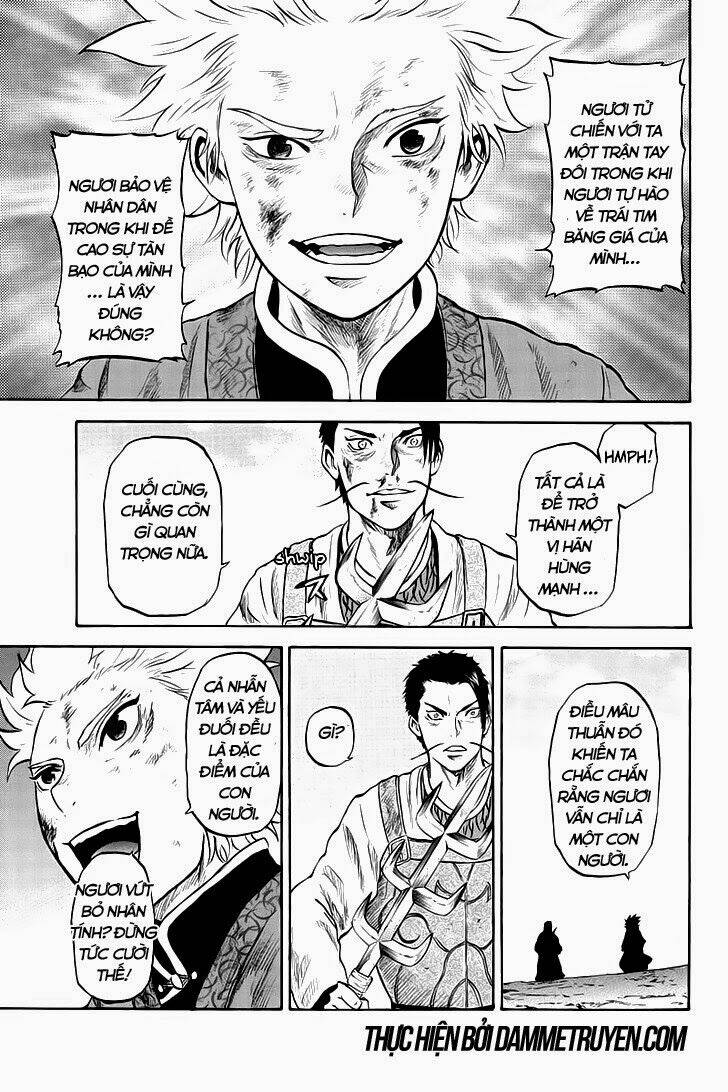 horizon chapter 41 9