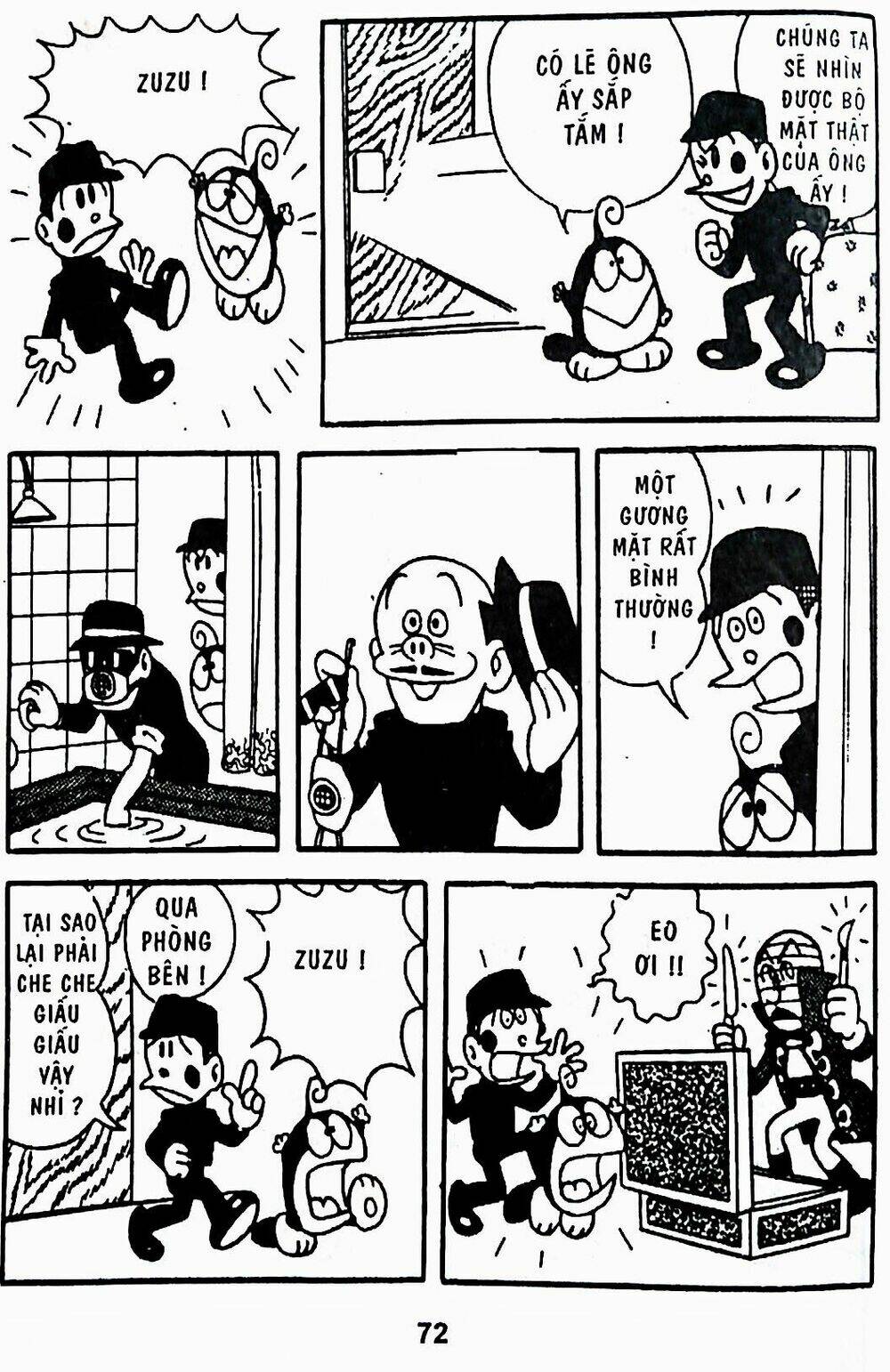 21 emon - hiệp sĩ thế kỉ 21 chapter 22 13