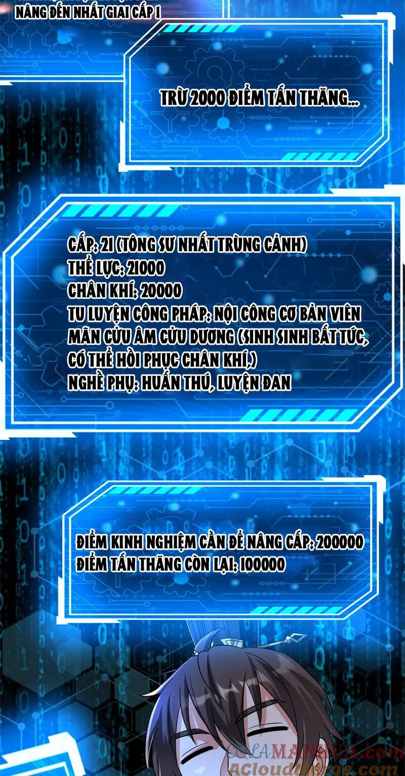 đại tần, ta là con tần thủy hoàng, giết địch thành thần chapter 109 37