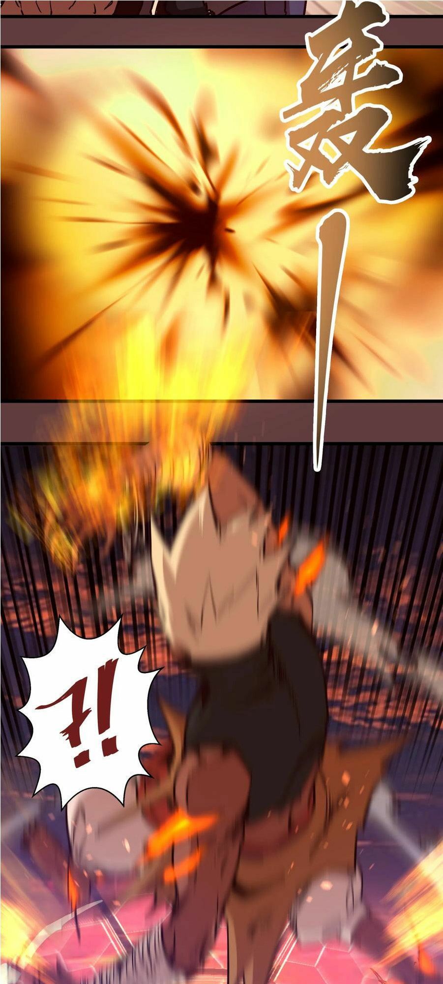 tôi không phải quỷ vương chapter 2 107