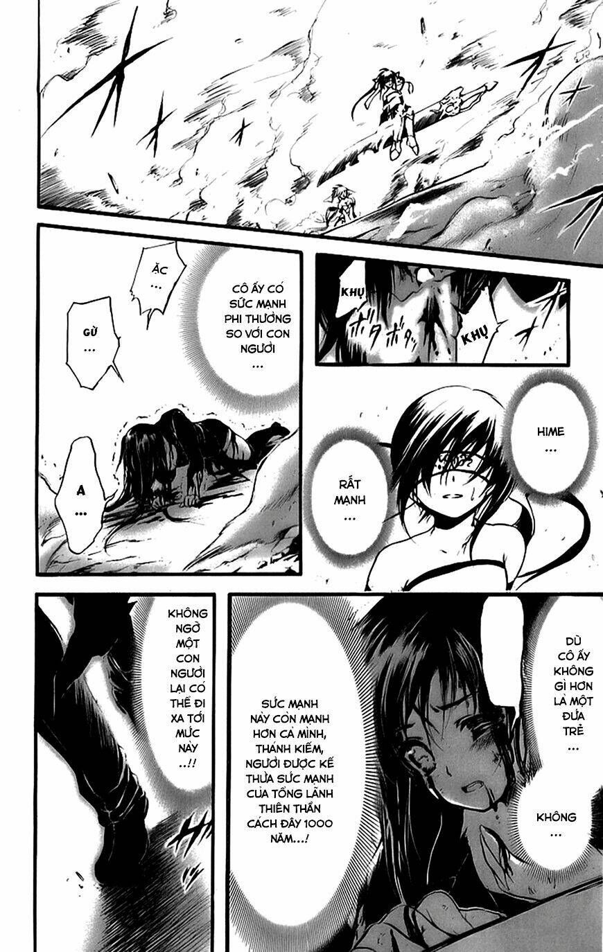 watashi no messiah-sama chapter 51 9