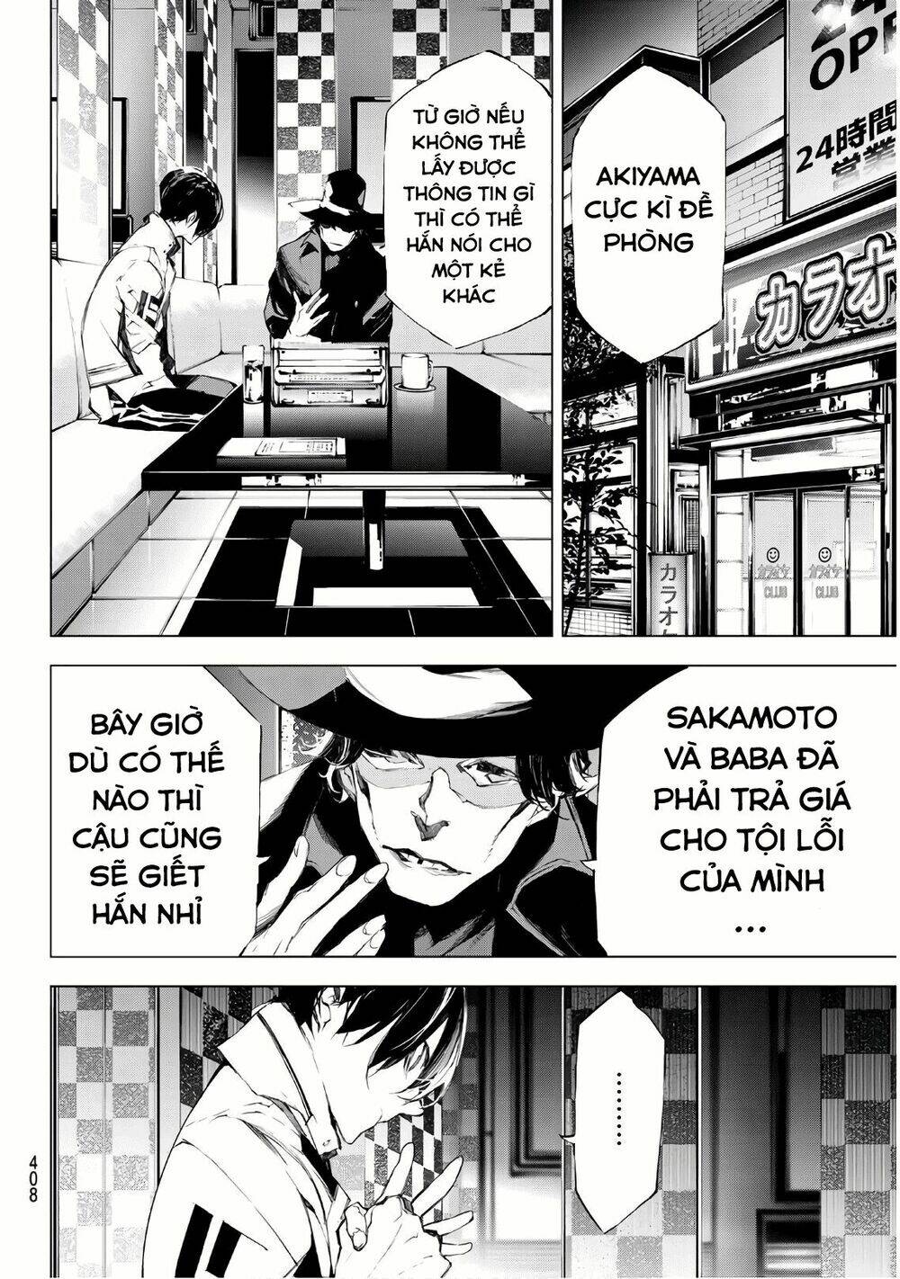 giết người trong giấc mơ chapter 30 8