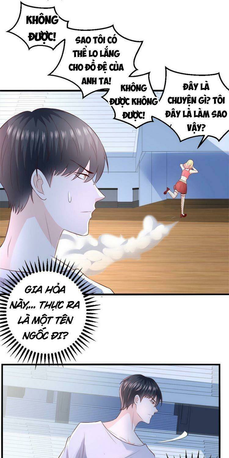 trùng sinh chi thần đế quy lai chapter 65 19